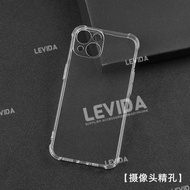 Case iphone 13 iphone 13 Mini iphone 13 Pro iphone 13 Pro Max Soft Case Airbag Clear Case Shockproof