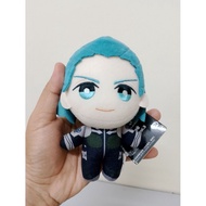 Izumo Haruichi Monster No. 8 Plush Toy