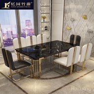 Italian-Style Light Luxury Dining Table Rectangular Simple Modern Small Apartment Iron Home Nordic Marble Table and Chair Combination