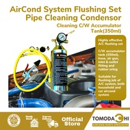 TOMODACHI Aircond Flushing Set | Aircond Cleaner | flushing aircond | flushing aircond machine | flu