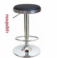 Stool Bar Stool Rotating Adjustable Height Work Stool Reception Stool Counter Stool Small round Stoo