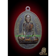 森林派圣僧龙婆旁慈善自身(rian luang phor phang/dhammayut/forest monk)-泰国佛牌 thai amulets 佛牌 泰国圣物