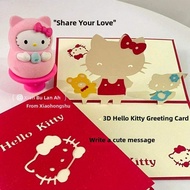 3D Birthday Greeting Card