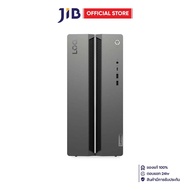 DESKTOP PC (คอมพิวเตอร์ตั้งโต๊ะ) LENOVO LOQ-17IAX10-91AY0003TA - LUNA GREY