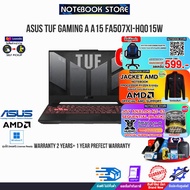 [ผ่อน0%10ด.][รับเพิ่ม! JACKET AMD][กดซื้อ GAMING CHAIR 599.-]Asus TUF Gaming A15 FA507XI-HQ015W/AMD 