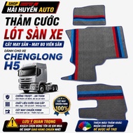 [ Chenglong H5 ] Chenglong H5 car mats come with 3 panels, cut and sew according to car form, waterp