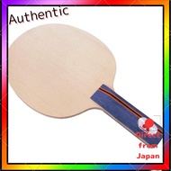 Armstrong AHC7 Shake Attack Table Tennis Racket - 5-Ply Wood + 2 Carbon Fiber - Flare/Straight Handl