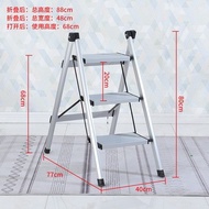 Three-Step Ladder Herringbone Ladder Folding Ladder Household Ladder Climbing Ladder Kitchen Ladder 