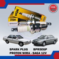 SPARK PLUG SET (4PCS) - PROTON WIRA 1.3 1.5 SAGA 12V ISWARA 12V - NGK G-POWER - BPR5EGP