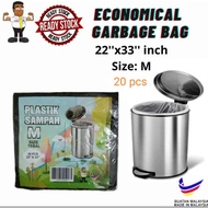 [Ready Stock] KBS 22''x33'' Size M 20 pcs Black Economical Garbage Bag/Plastik Sampah (Hitam)