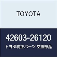 Toyota Genuine Parts, Wheel Hub, Ornament, HiAce/RegiusAce Part Number: 42603-26120