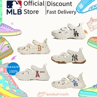 MLB Sandal Chunky Mask Sandals adidas 5 Colors For You To Choose From