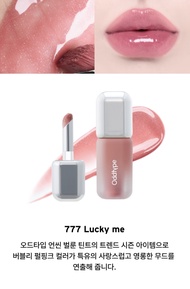 [พร้อมส่ง/ของแท้] Oddtype x Typeservice - Unseen Balloon Tint + Web Cap Set