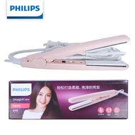 Philips | Philips Electric Hair Curler and Straightener Keratin Care Mini Straightener Professional 
