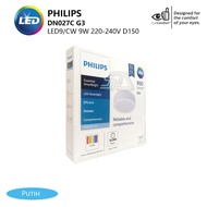 PUTIH Downlight LED Round OB Philips DN027C G3 LED9/CW 9W 220-240V D1 White