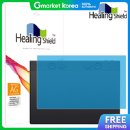 ฟลมกนรอยแบบกระดาษ HealShield Wacom Intuos Pro PTK-670