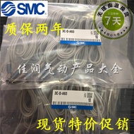 SMC Magnetic Switch Sensor D-A93 Z73 C73 M9B M9N M9P F8N F8B R73 A54