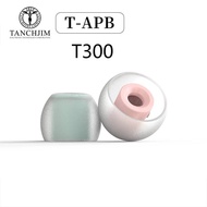 Tanchjim T-APB T300 Earphone Tips Air Pressure Balance Silicone Eartips 1 Card 2 Pairs ( T300B+T300T