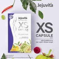 Jejuvita เอ็กซ์เอสแคปซูล 1118mg x 30แคปซูล อาหารเสริม ดีท็อกซ์