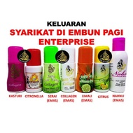 AURA THERAPY COLLAGEN ROLL ON WIND OIL AURA THERAPY GOLD MASSAGE OIL