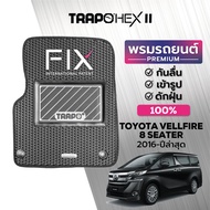 Trapo Hex Toyota Vellfire 8 Seater Car Floor Mat (2016-Present)