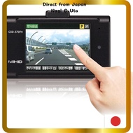 CELLSTAR Dash Cam CSD-570FH, Made in Japan, 3-Year Warranty, Parking Surveillance, GPS, 2.4-inch To
