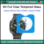 EasyFit Watch Glass Protector for Samsung Watch Ultra 2 Ultra 47MM Auto Align Tempered Glass Watch S