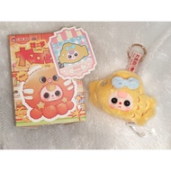 Baby Three BB3 Original Selected Bite SeriesBIG BLIND BOX - Taiyaki