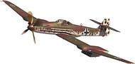 Art Model AU7202 1/72 German Blohm Vontoss Bv-155 High Altitude Fighter Plastic Model