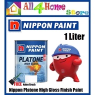 1 Liter Nippon Paint Platone High Gloss Finish Paint for Wood & Metal FREE Nylon Paint Brush