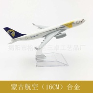 16CM Alloy Airplane Model Mongolian Airlines Boeing 767 Sales Airplane Gift