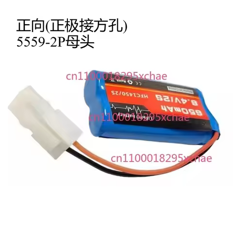 6.4V 2S 650mAh HFC1450 LiFePo Battery 5559-2P Nor Female Plug for RC Car Truck