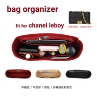 bag organizer for channel leboy inner bag insert
