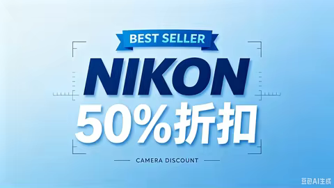 New 2500mAh EN-EL4A Rechargeable Battery For Nikon D3 D3X D3S D2X D2H D2XS D2HS Camera Battery