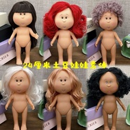 24cm Potato Doll Mia Doll Set bjd Doll Girl Toy Cute Doll Body 24cm Potato Doll Mia Doll Set
