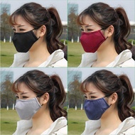 3D Adult Cotton Washable Mask + FREE 2pcs PM2.5 Filter