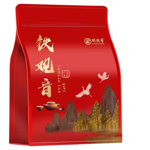 Choice Special Grade Da Hong Pao Customized Aluminum Foil Bag S/M/L 250g/500g Oolong Blacktea Self S