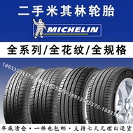 Michelin Used Tire205 215 225 235 24545 50 55 60R16 17 18 19 20