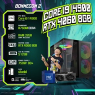 BONMECOM2 คอมประกอบ / CPU i9 14900 / RTX 4060 8GB / Case เลือกแบบได้ครับ