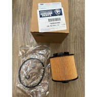 Proton X50 Oil Filter ( Original )