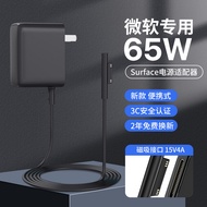 e Lei Microsoft15V4A 65W Laptop Tablet Charger Power Adapter Magnetic Suction Port Portable
