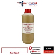08206-9002 Honda Power Steering Fluid (1L)
