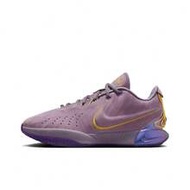 Nike Lebron 21 "Purple Rain" EP Low-Top Foam Basketball Shoes, Men, Purple