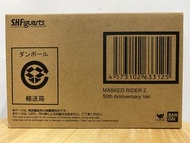 S.H.Figuarts (真骨彫製法) MASKED RIDER 2 50th Anniversary Ver.（日版）