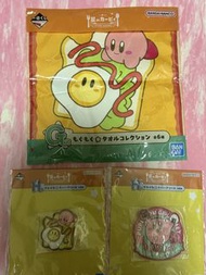 星之卡比一番賞