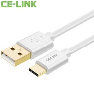 CE-LINK Type-C Data Cable USB2.03A Fast Charge Android Phone Charging Cable 3m Mobile Phone Data Cab