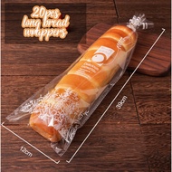 (39 x 12.5cm) 100pcs wrappers -  long bread toast bag baguette wrapper bread bun packaging plastic b