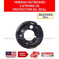 YAMAHA OUTBOARD 6GD-G4325-00 PROTECTOR OIL SEAL 2 STROKE 2D 100% ORIGINAL - BOATERS MALL