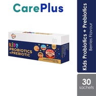 GKB KIDS PROBIOTIC+PREBIOTICS 30'S (EXP:01/2026)