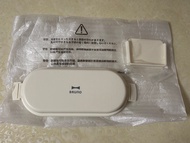 BRUNO 便攜電熱飯盒蓋和隔片